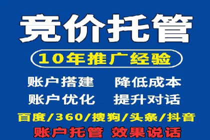 探索信息流广告行业的多维度投放策略：网易云课堂案例